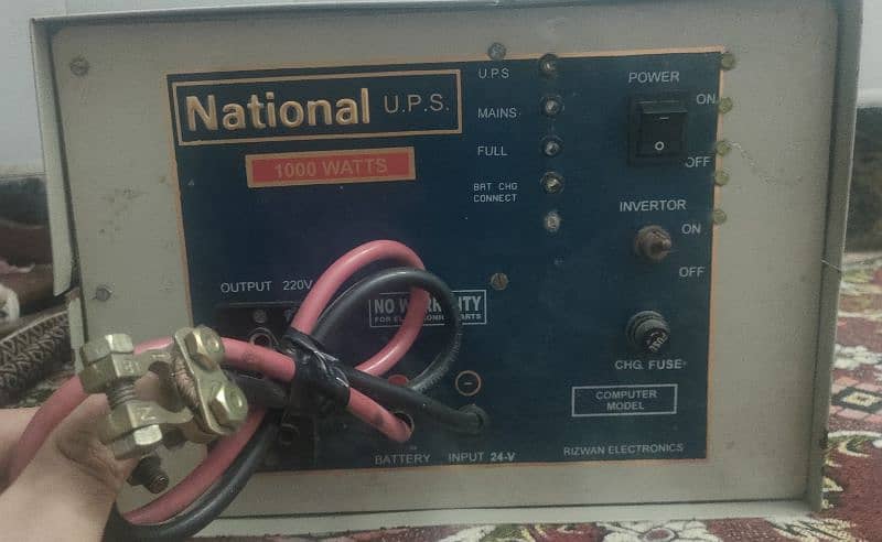 Used National UPS 1000 Watts – 24V Battery Input – Good Condition 0