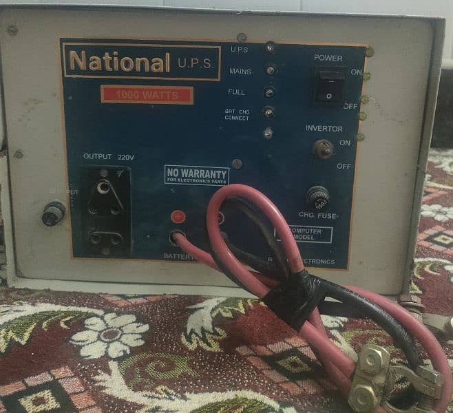 Used National UPS 1000 Watts – 24V Battery Input – Good Condition 1