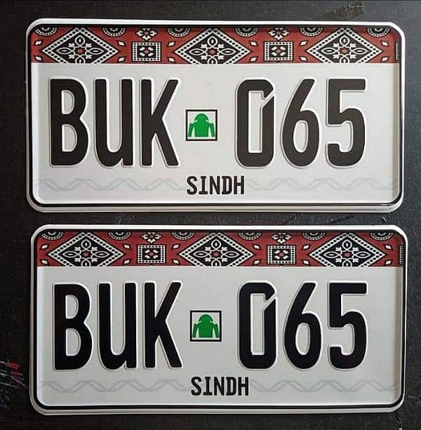 All Kind Of Number Plates / House Name Plates / Nikkah Plate 4