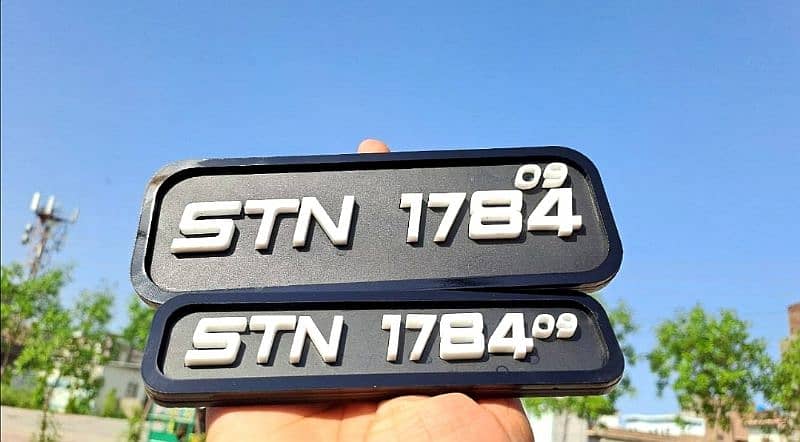 All Kind Of Number Plates / House Name Plates / Nikkah Plate 7