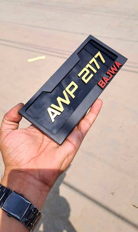 All Kind Of Number Plates / House Name Plates / Nikkah Plate 9