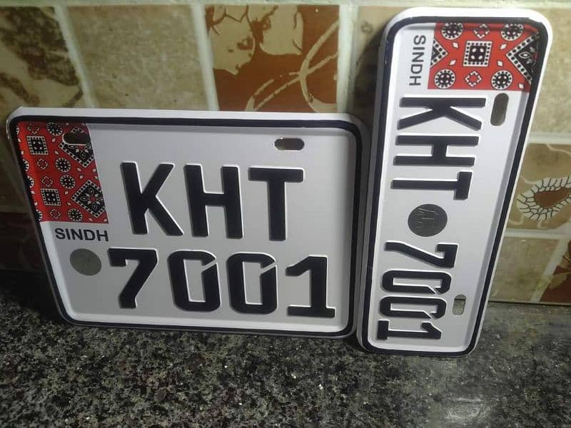 All Kind Of Number Plates / House Name Plates / Nikkah Plate 15