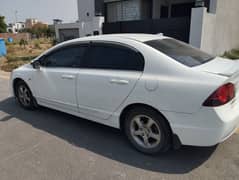 Honda Civic Prosmatec 2012