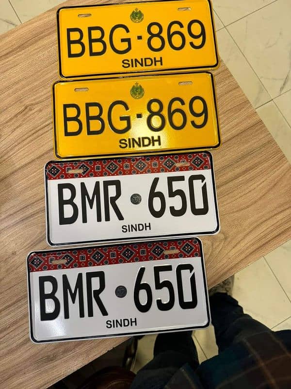 All Kind Of Number Plates / House Name Plates / Nikkah Plate 0