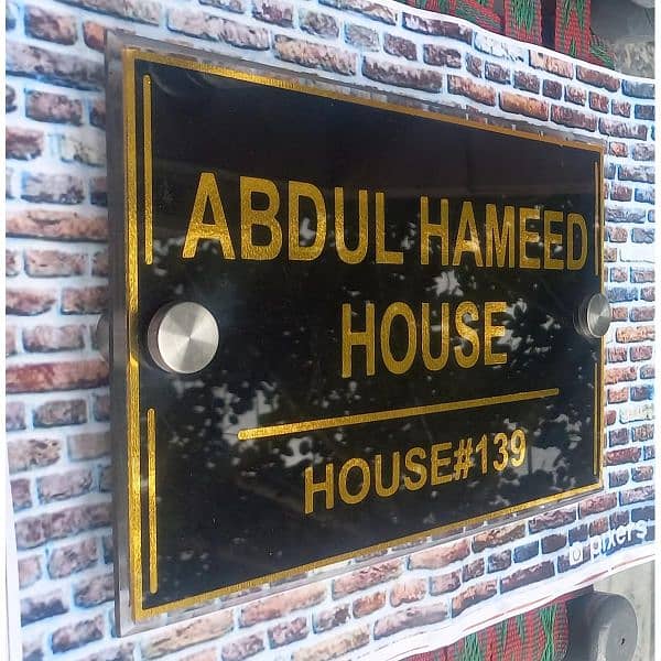 All Kind Of Number Plates / House Name Plates / Nikkah Plate 7
