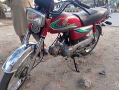 cd