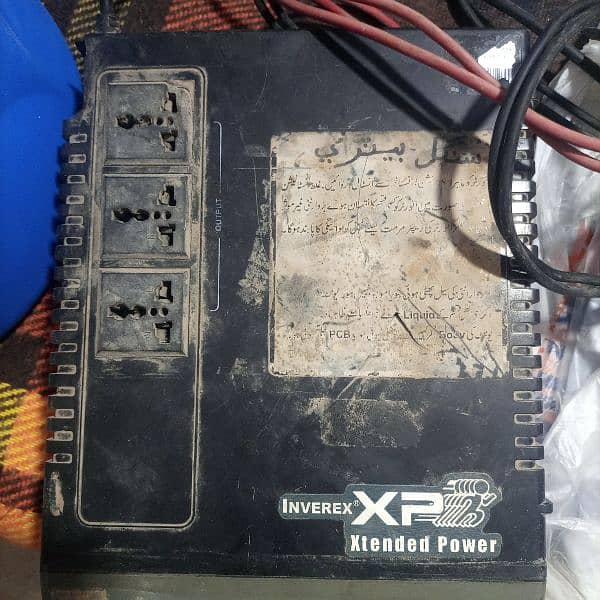 Inverex XP Xtender Power 1