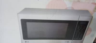 LG