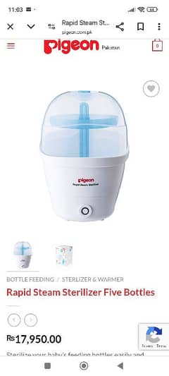 pigeon sterilizer(Moving Sale) Negotiable