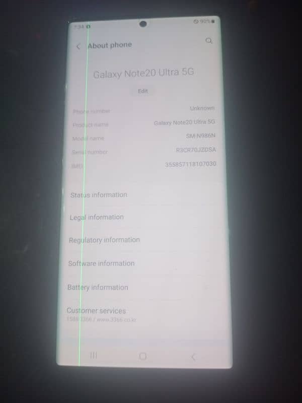 galaxy note 20 ultra urgent salle ( Read All Add then contact please} 1
