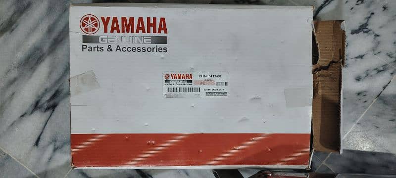 yamaha YBR seat back magnet cover 2