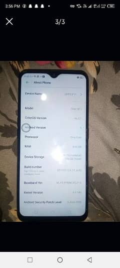 exchange with good mobile