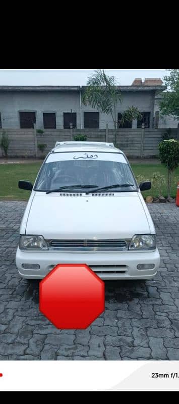 Suzuki Mehran VX 1999 0