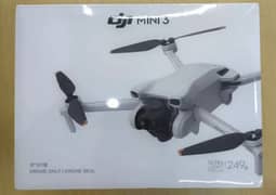 dji