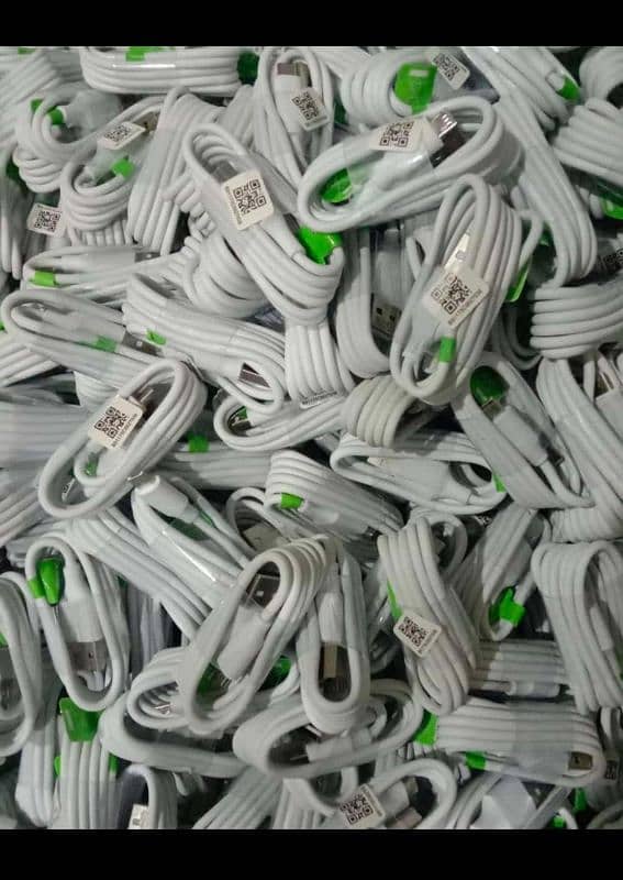 data cable 1