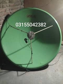 Dish