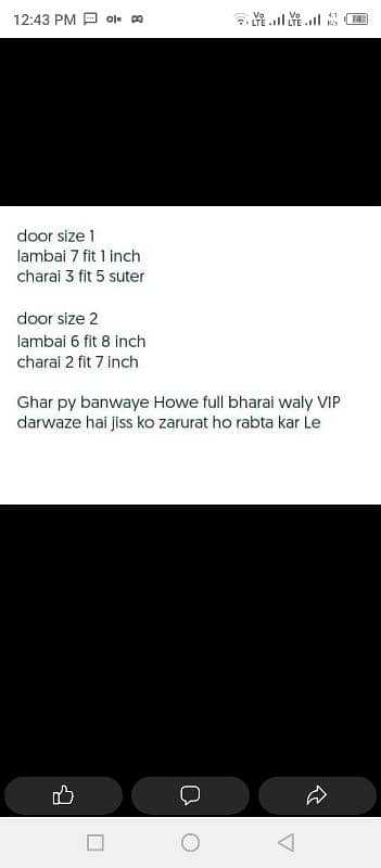 2 darwaze Malaysian penal bored k 1 new or dosra 6 month use 4
