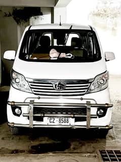 Changan