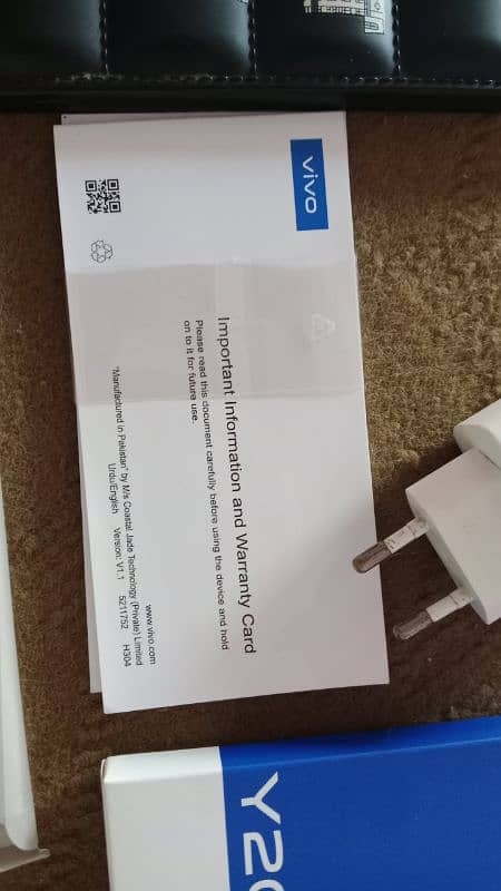 vivo y20s G 4 ram 128 memory with box adapter cable warranty card 6