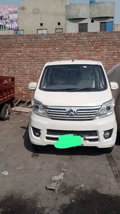 Changan