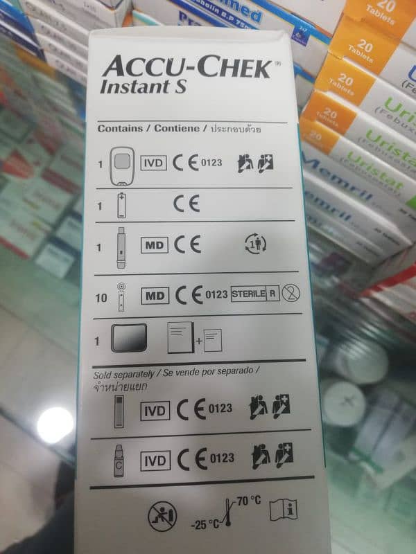 sugar machine (ACCU CHECK INSTANT) 2