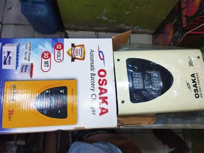 Battery Charger Havy Duty 30 Amp Original AGS Osaka 12 Volt Charger