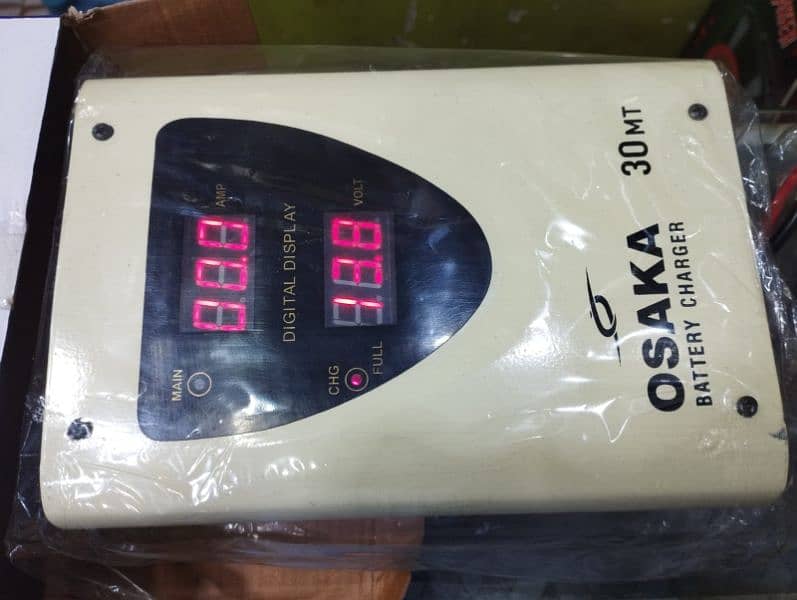 Battery Charger Havy Duty 30 Amp Original AGS Osaka 12 Volt Charger 2