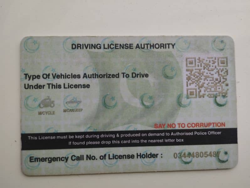Driver I need driver job ma Uber cream ka driver hu 1