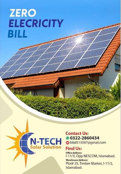 N-Tech
