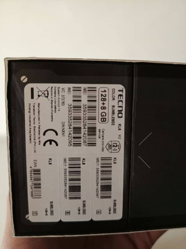 Tecno spark 30 transformer edition. 11