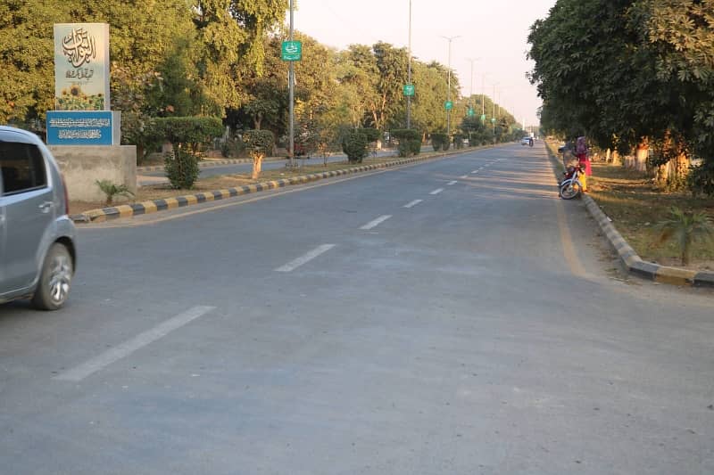 Plot In Prime Location Engineering Town Defence Road 7