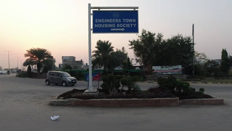 Looking For A Residential Plot In Iep Engineers Town Lahore 2
