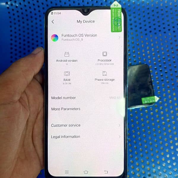 vivo S1 2