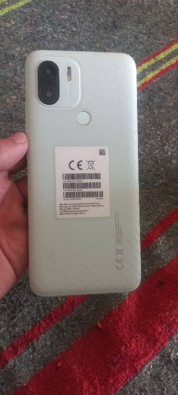 Redmi one plus exchange possible 0