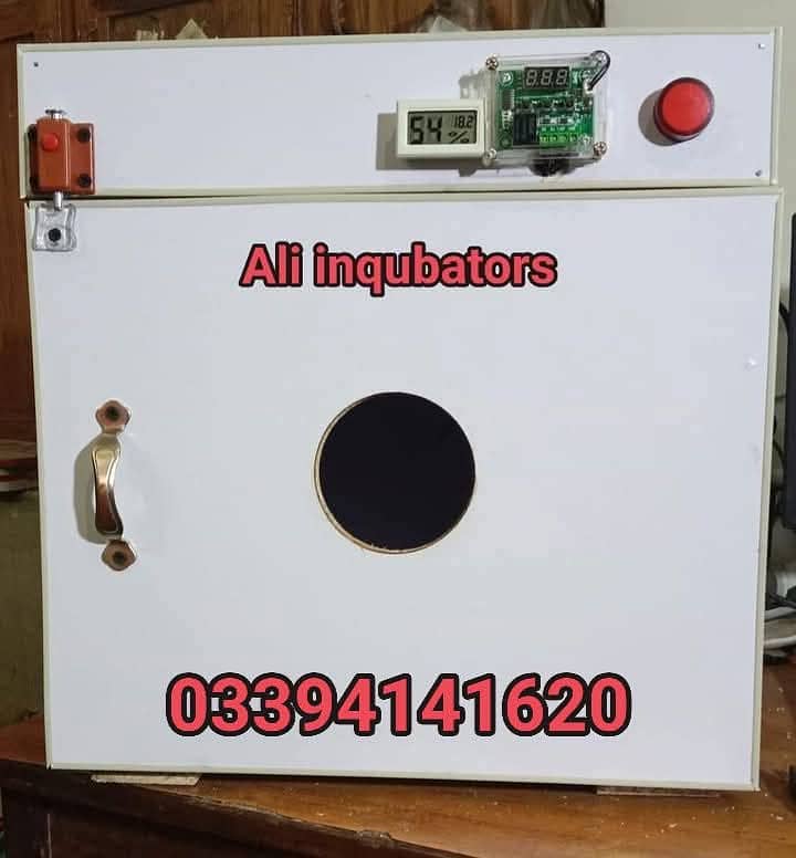 inqubator انڈوں سے چوزے نکالنے والی مشین 9