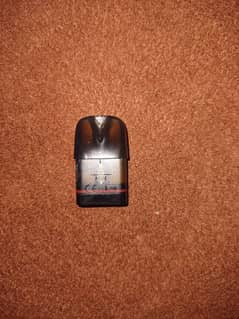 A very little used