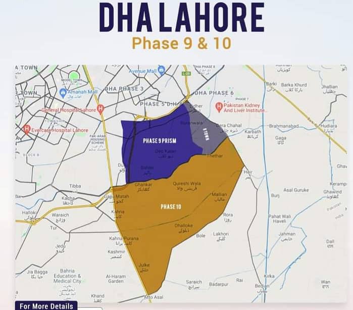 DHA Phase 10 No Cvt No Stamp Duty 1 Kanal Affidavit Plot File Best Investment 0