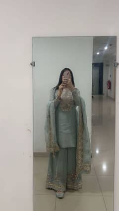 ZAFIA