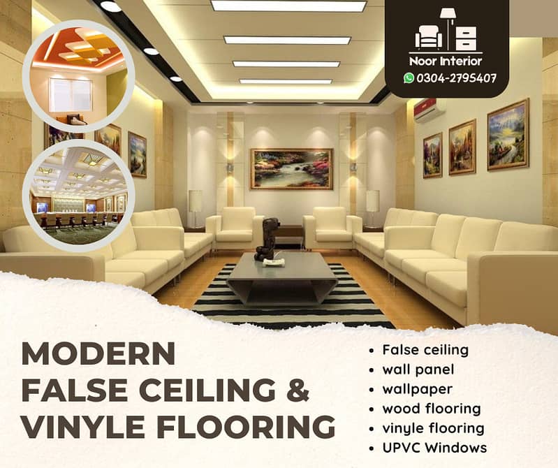 False ceiling | WPC Panels | Wood & vinyle flooring | Kitchen Cabinets 0