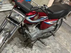 smart card file clear new injan howa smoth drive