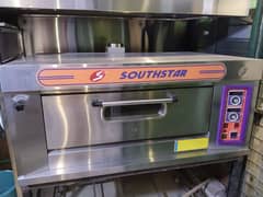 South Star Pizza Oven