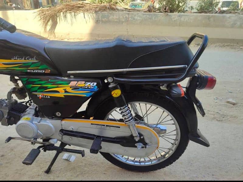 Super Power 2020 model 7