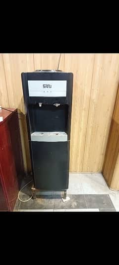 water dispenser