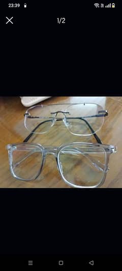 New frame