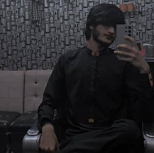 Khawar