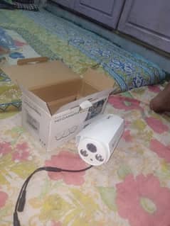 CCTV camera