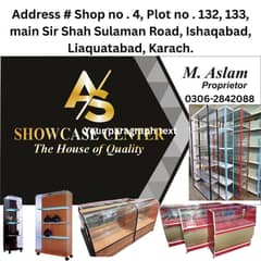Store