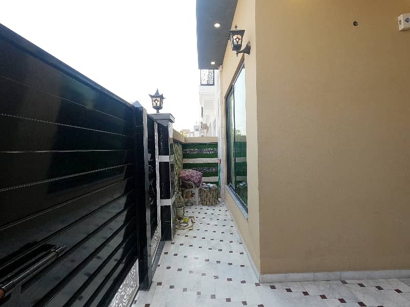 Get An Attractive Prime Location House In Lahore Under Rs. 19500000 4