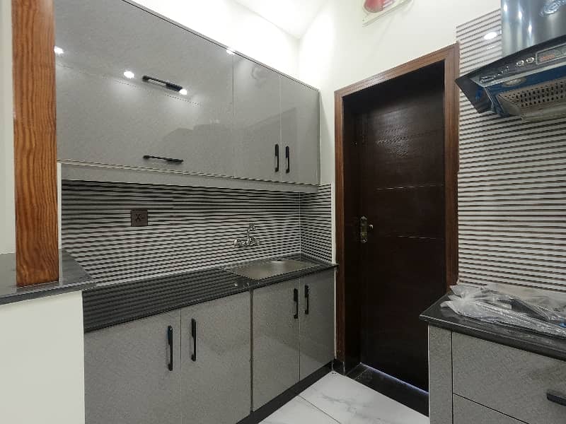 Get An Attractive Prime Location House In Lahore Under Rs. 19500000 17