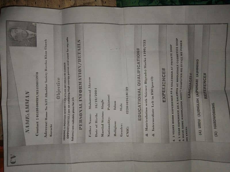 NEED JOB LIVE IN KEMARI 0